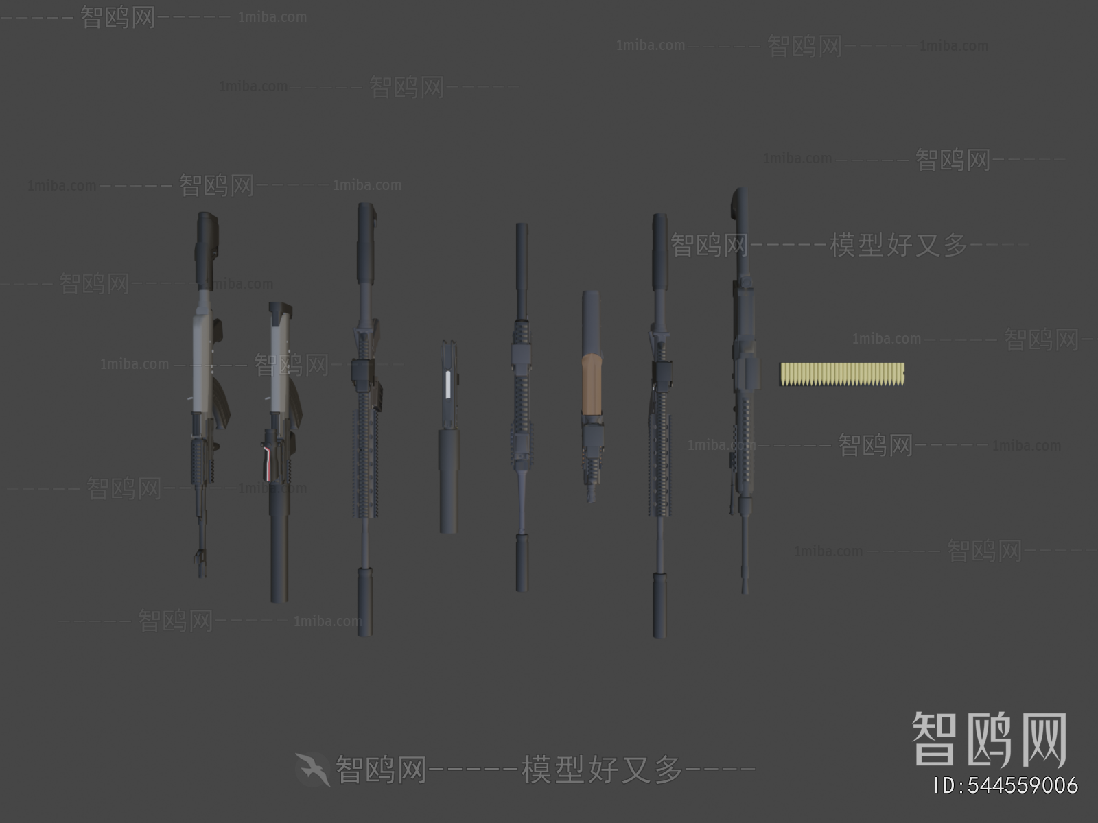 Modern Military Equipment