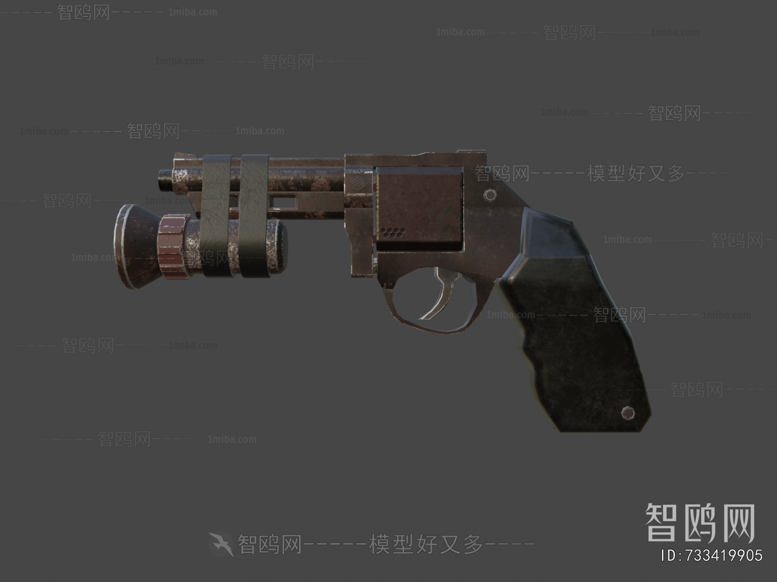 Modern Military Equipment