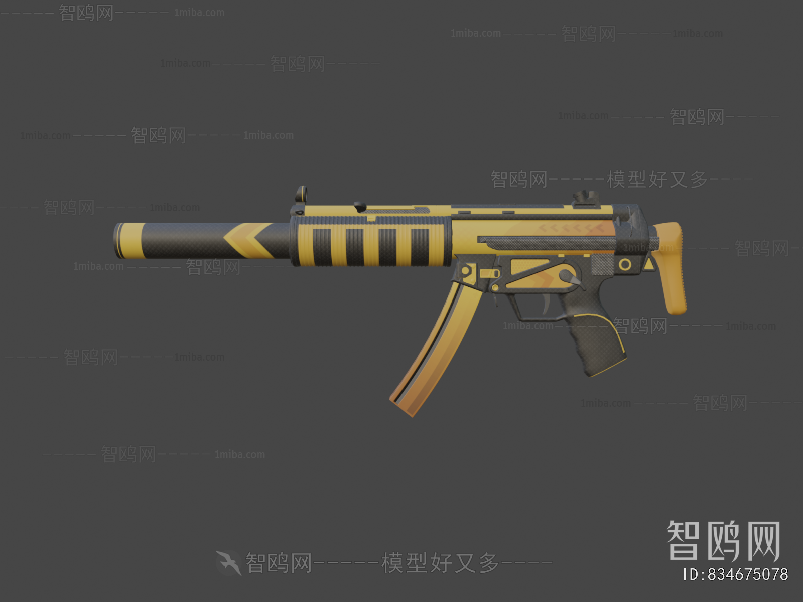 Modern Military Equipment