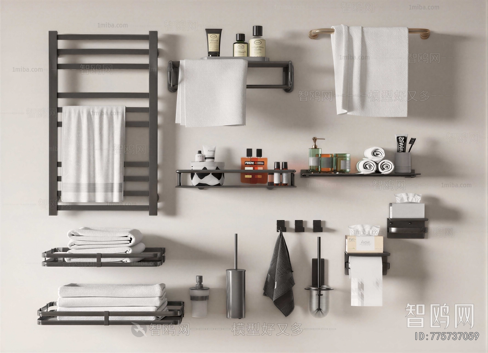 Modern Bathroom Rack