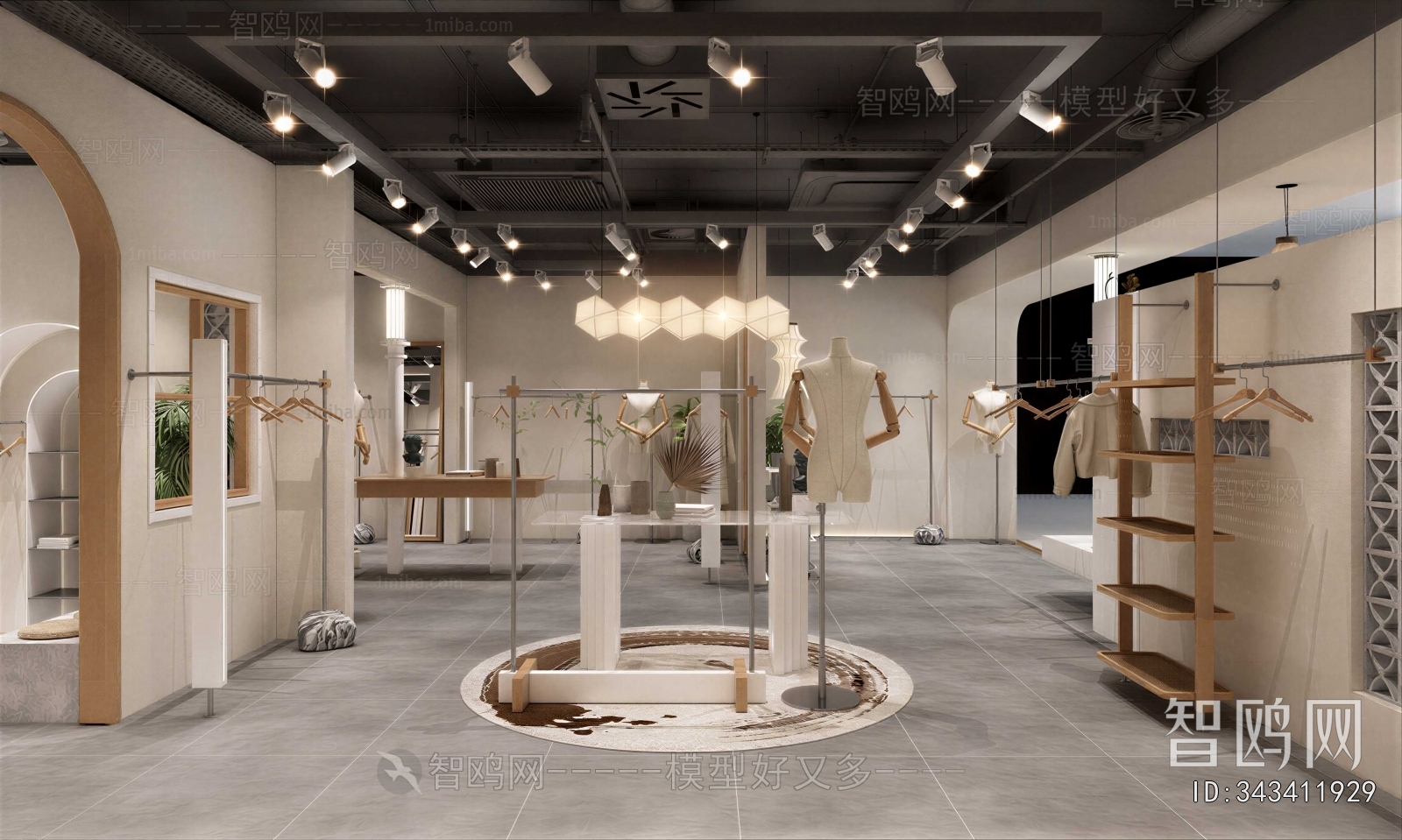 Modern Clothing Store