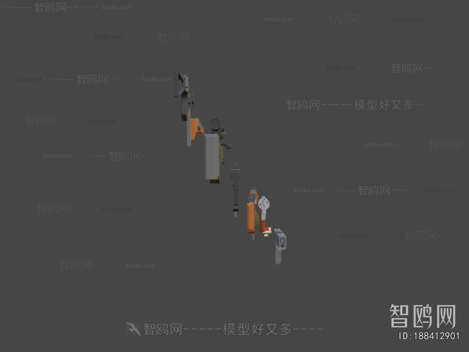 Modern Military Equipment