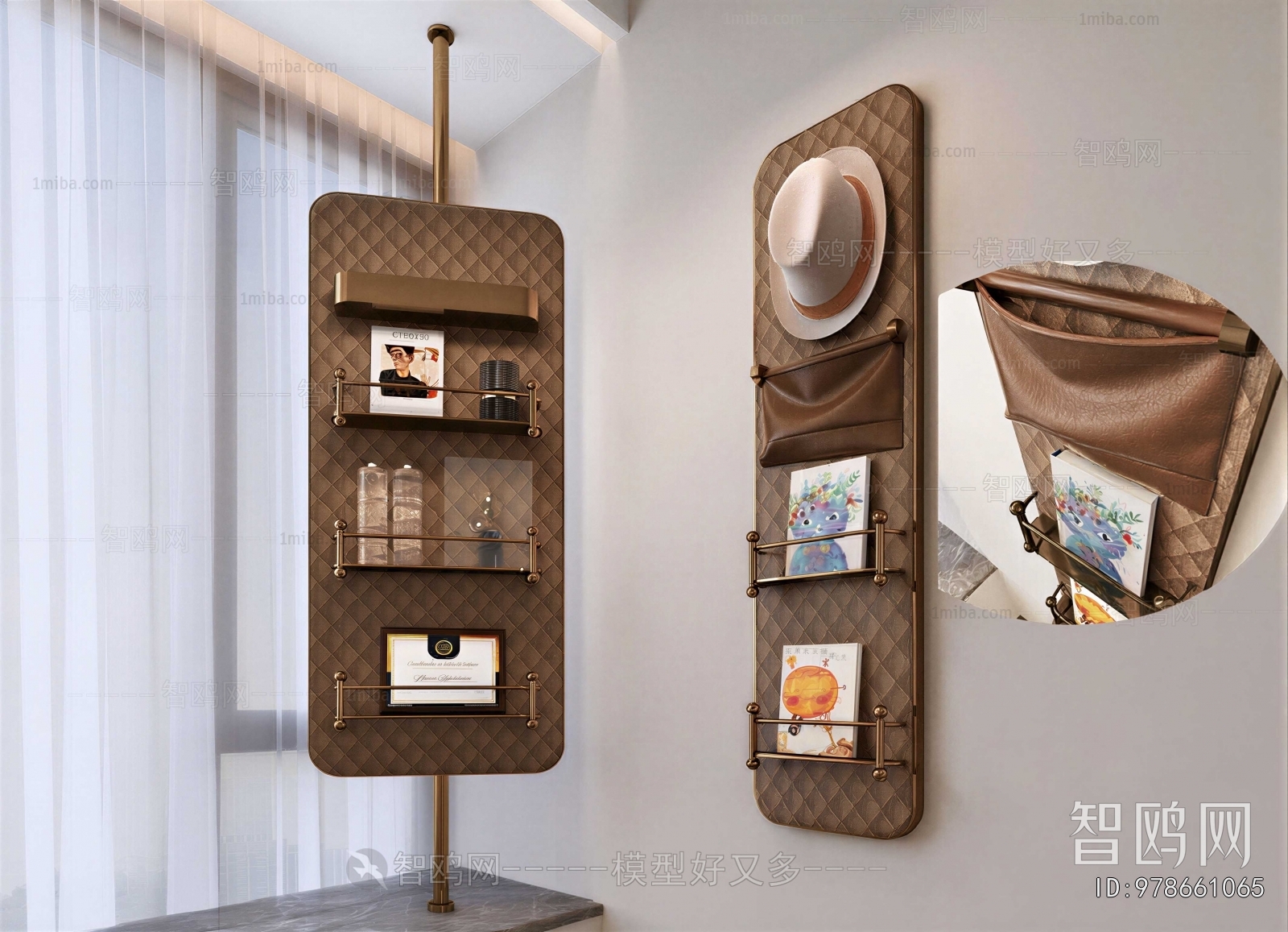 Modern Decorative Set