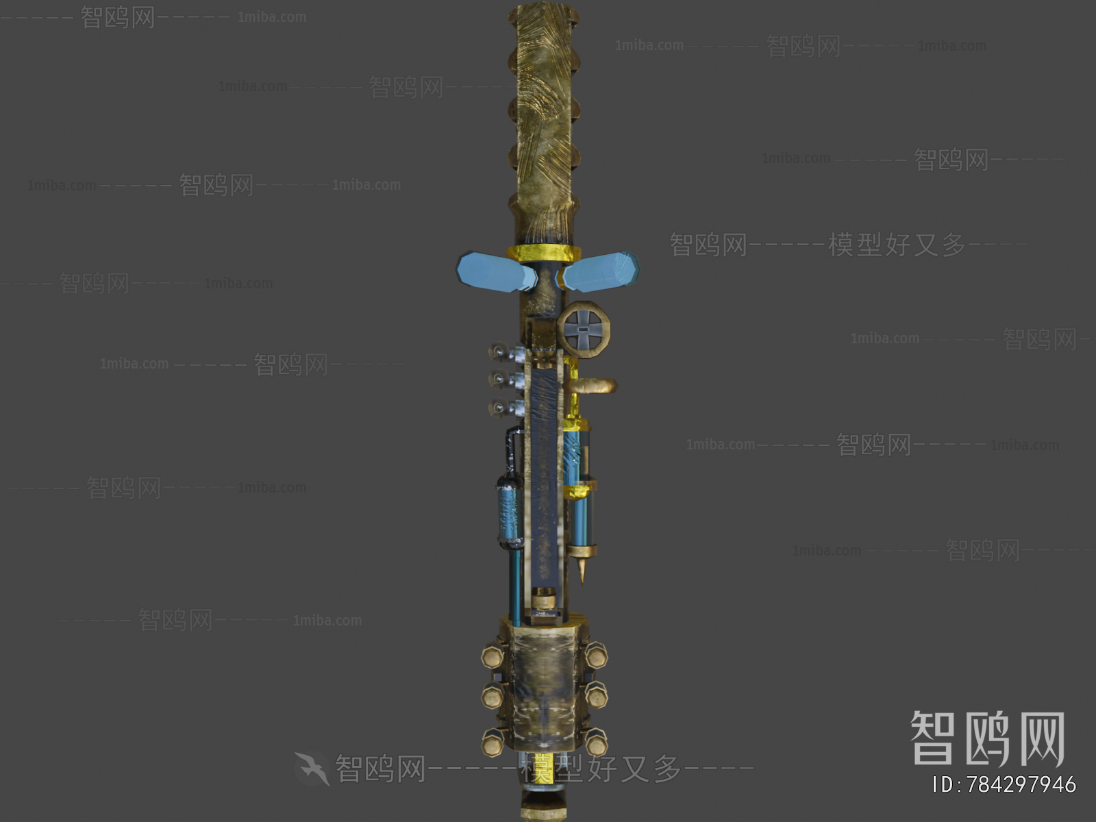 Modern Military Equipment