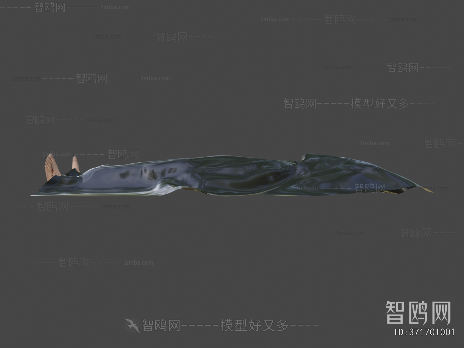 Modern Medical Equipment