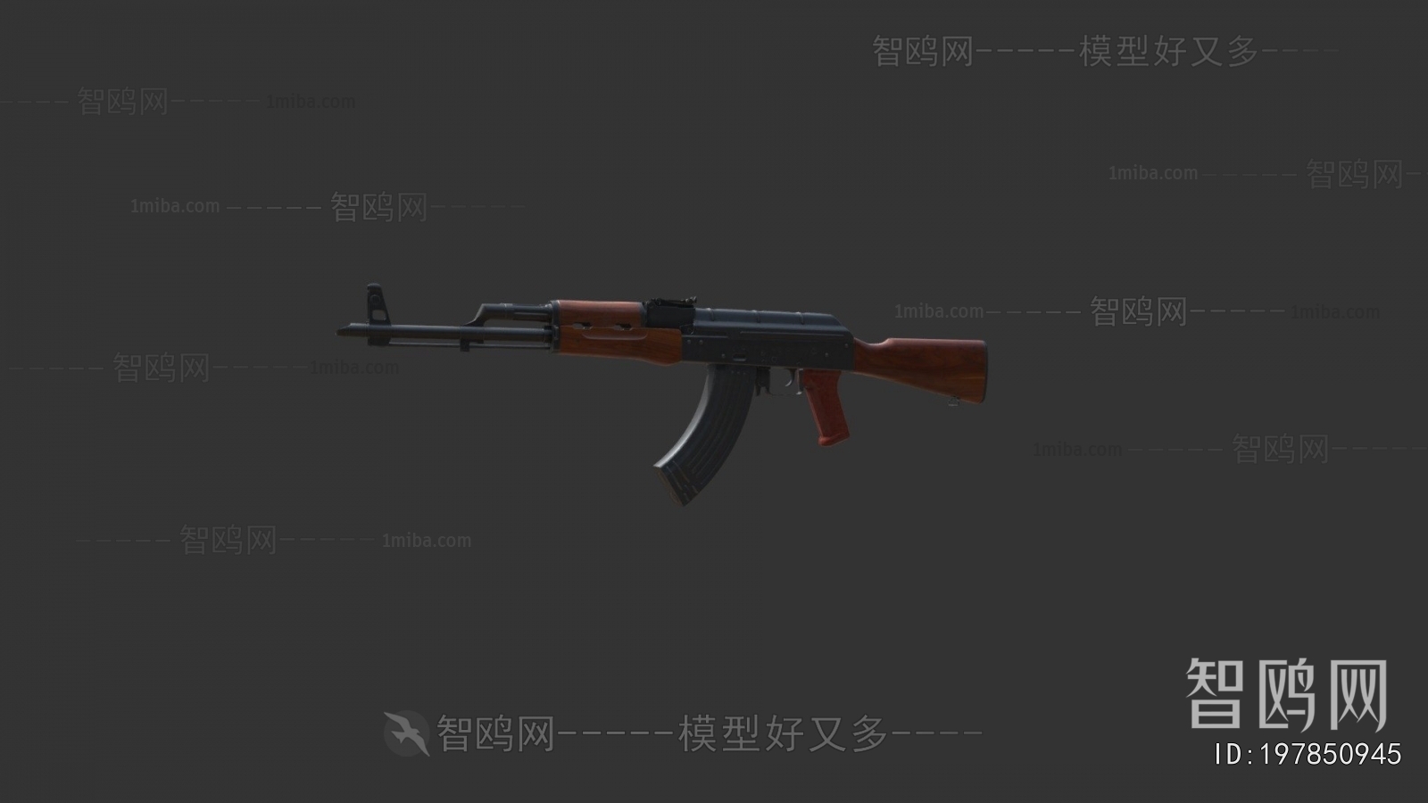 Modern Military Equipment