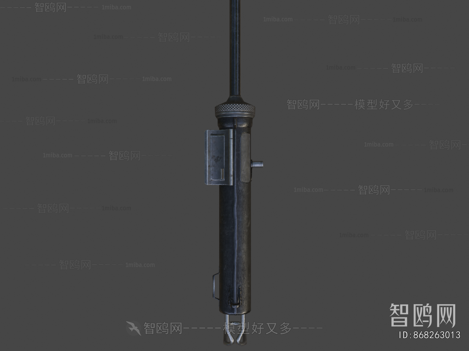 Modern Military Equipment