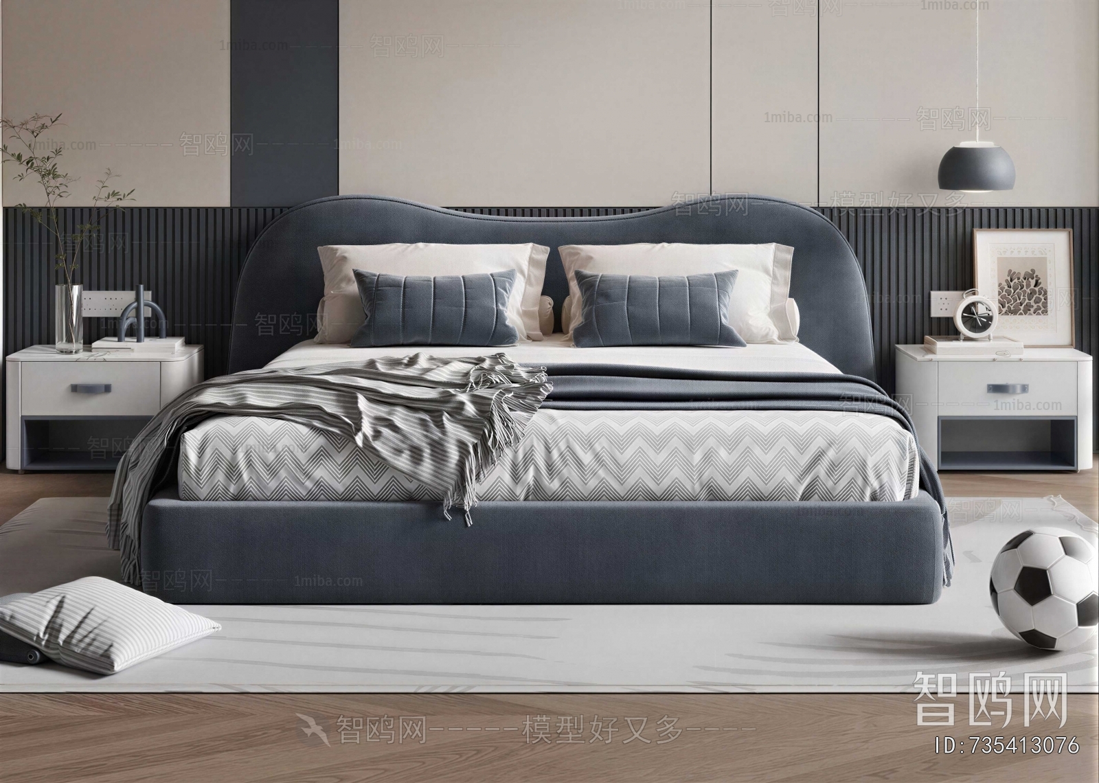 Modern Double Bed