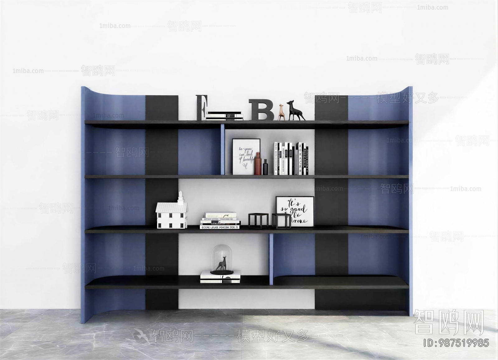 Modern Bookcase