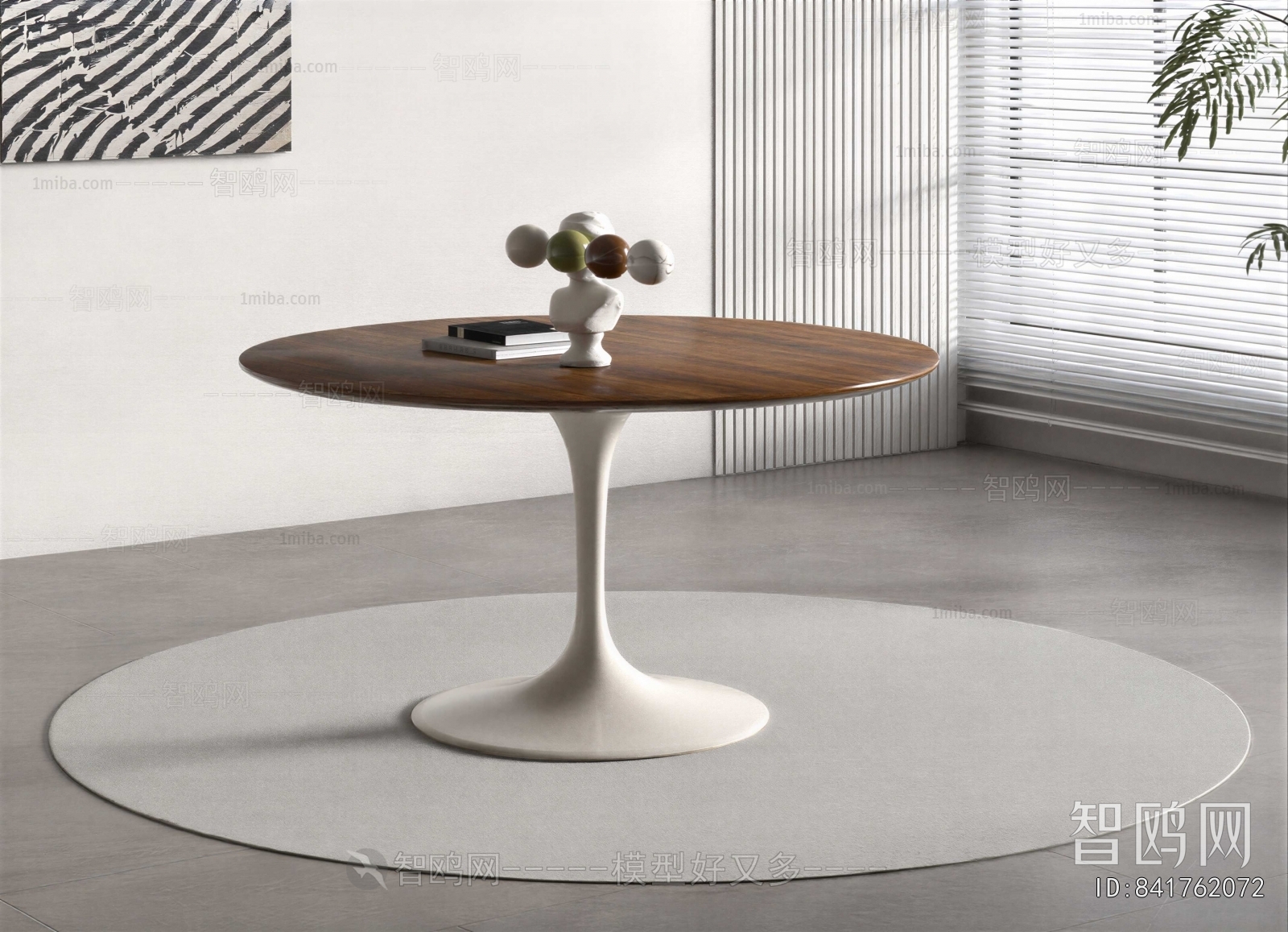 Modern Dining Table