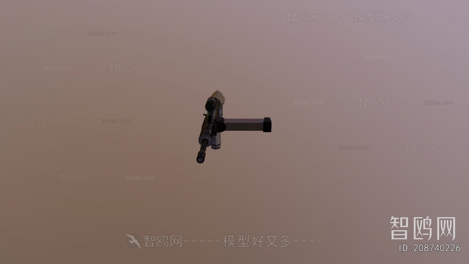 Modern Military Equipment