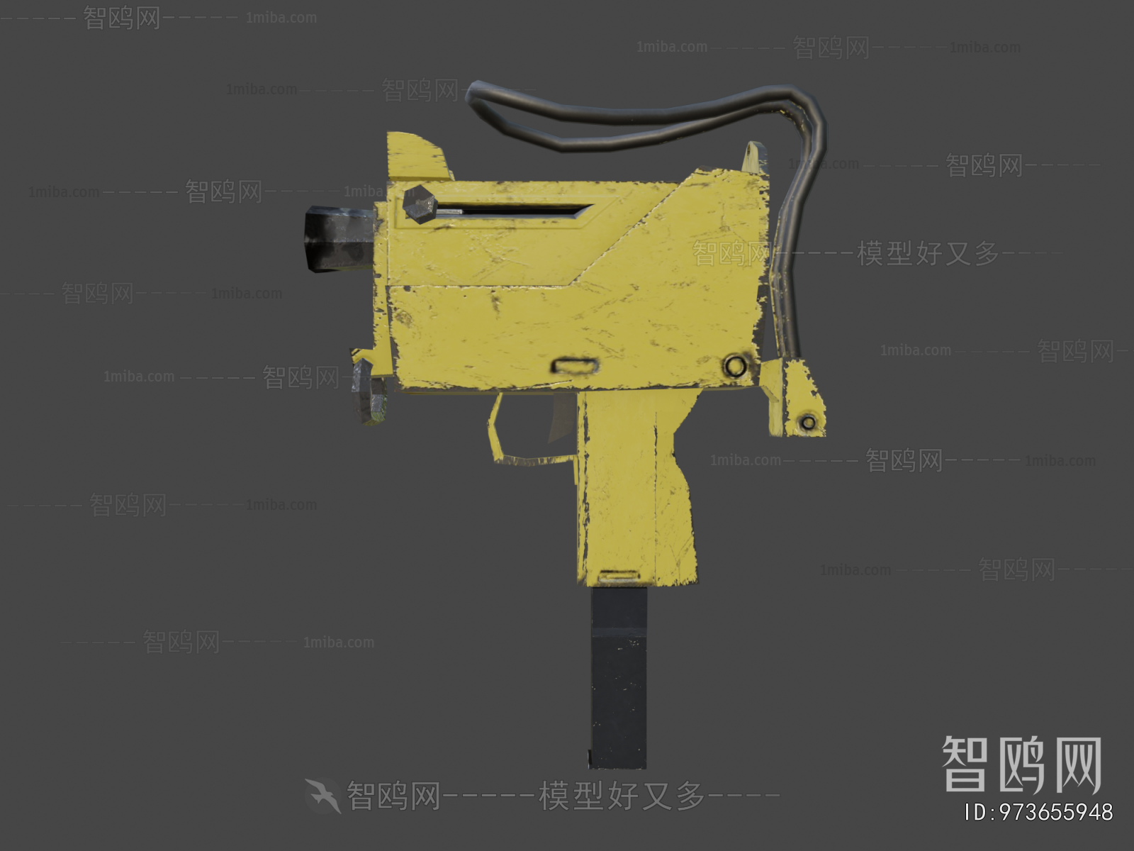 Modern Military Equipment