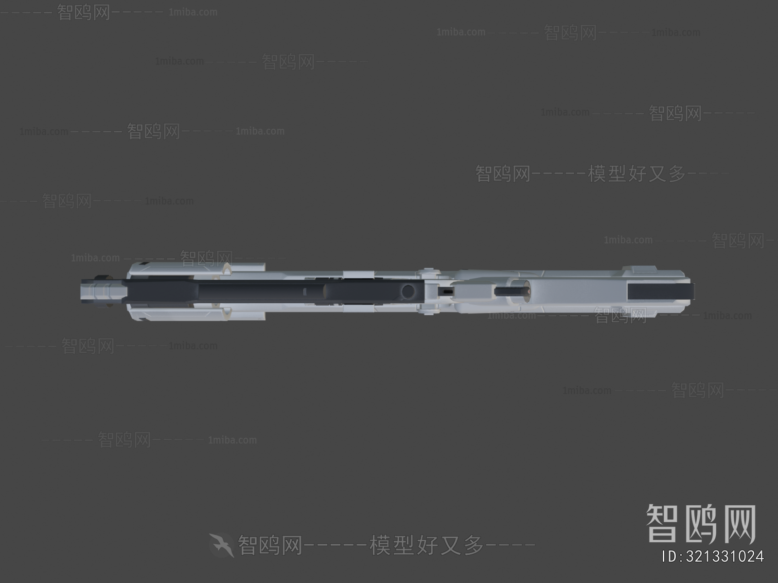 Modern Military Equipment