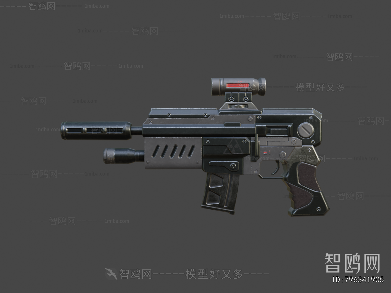 Modern Military Equipment