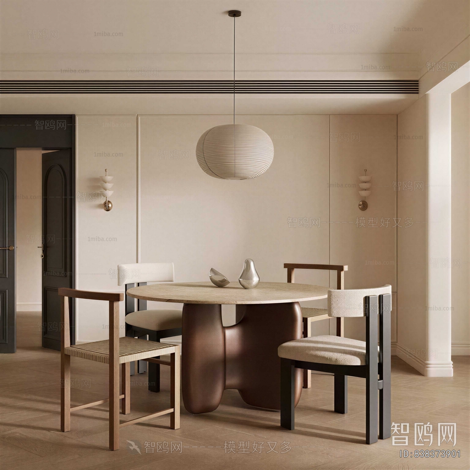 Wabi-sabi Style Dining Room