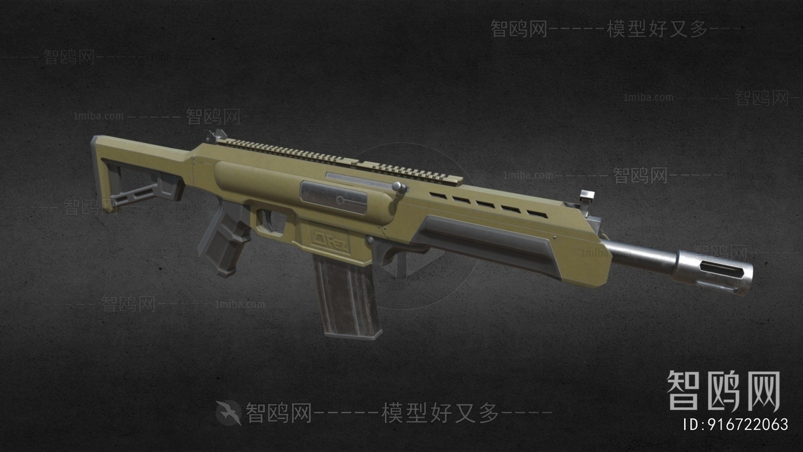 Modern Military Equipment