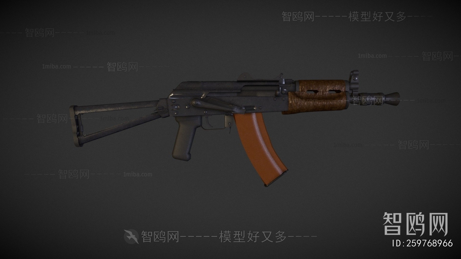 Modern Military Equipment