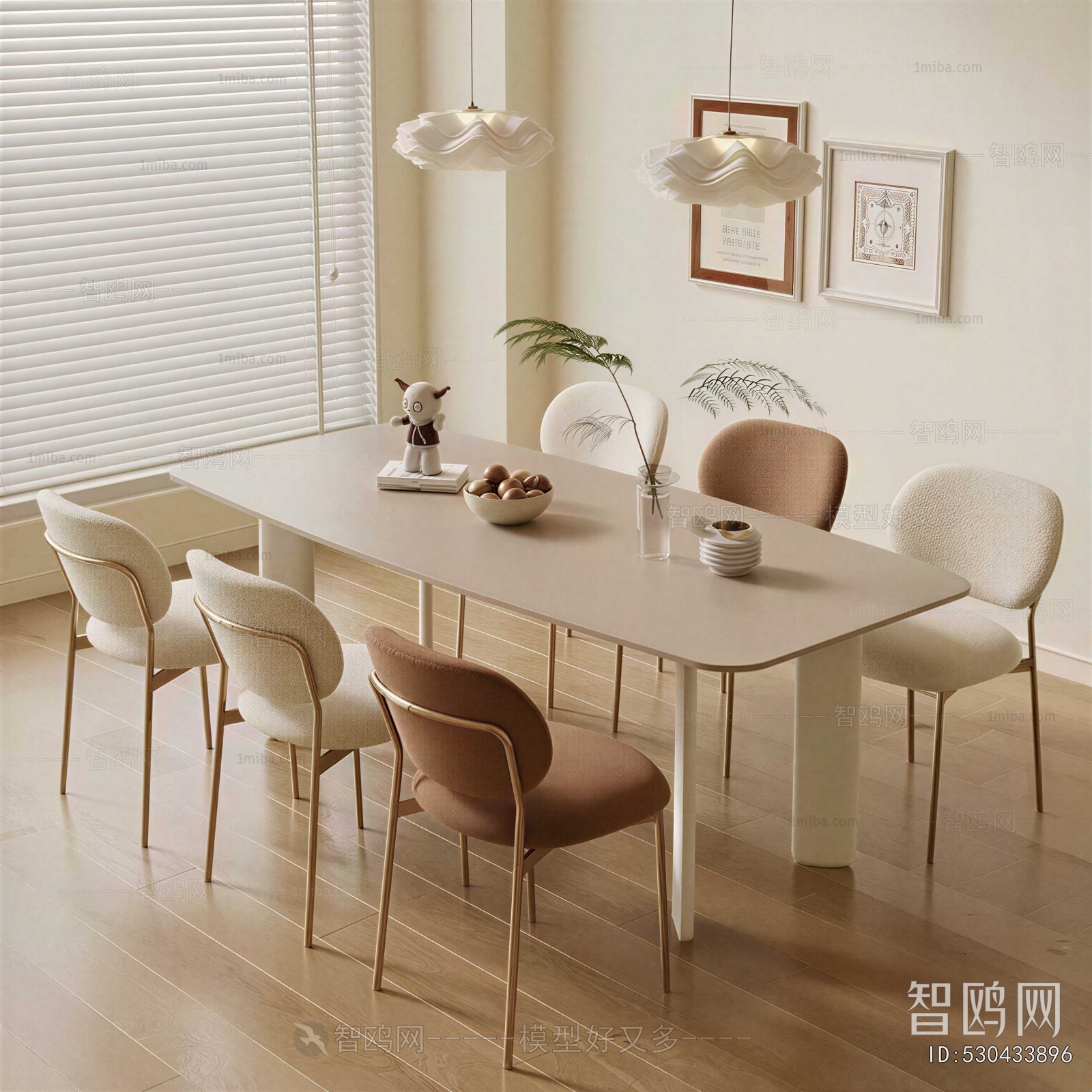 Modern Dining Table And Chairs