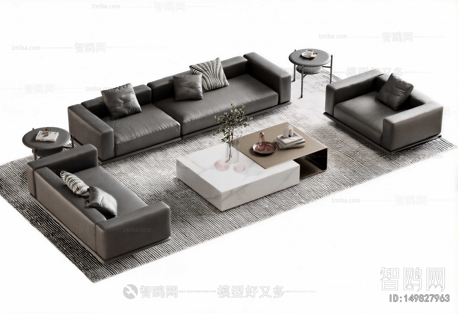 Modern Sofa Combination