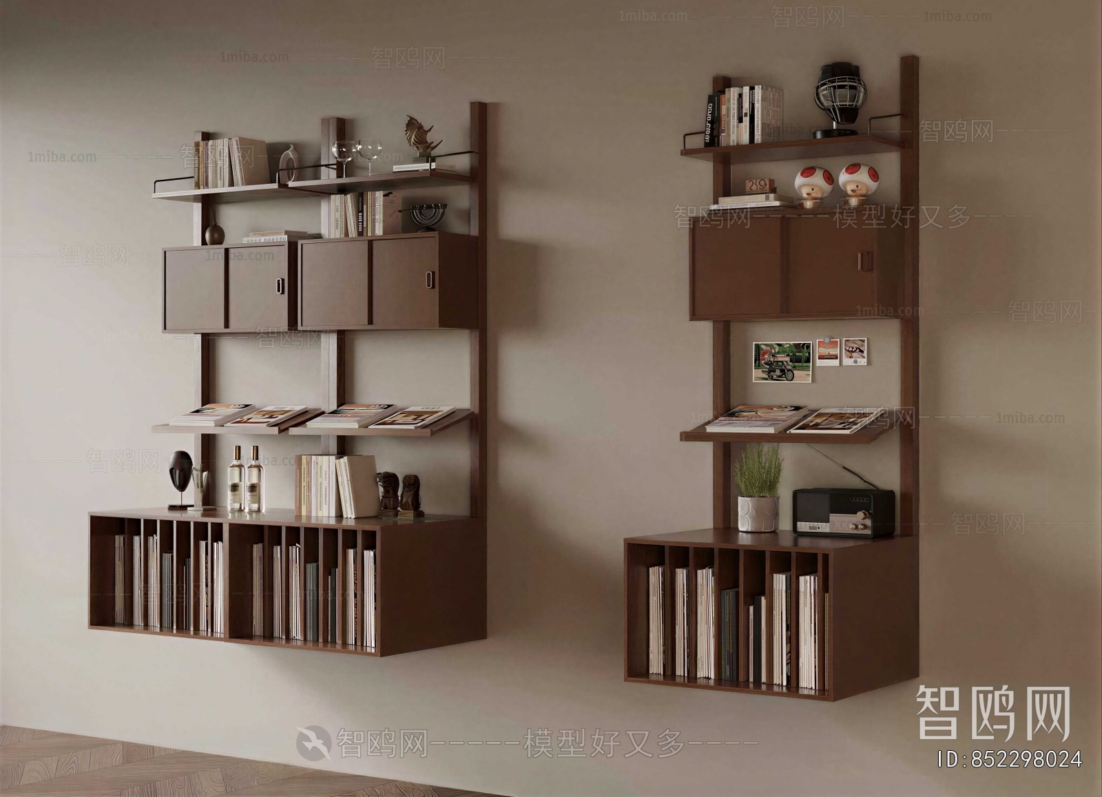 Modern Bookshelf