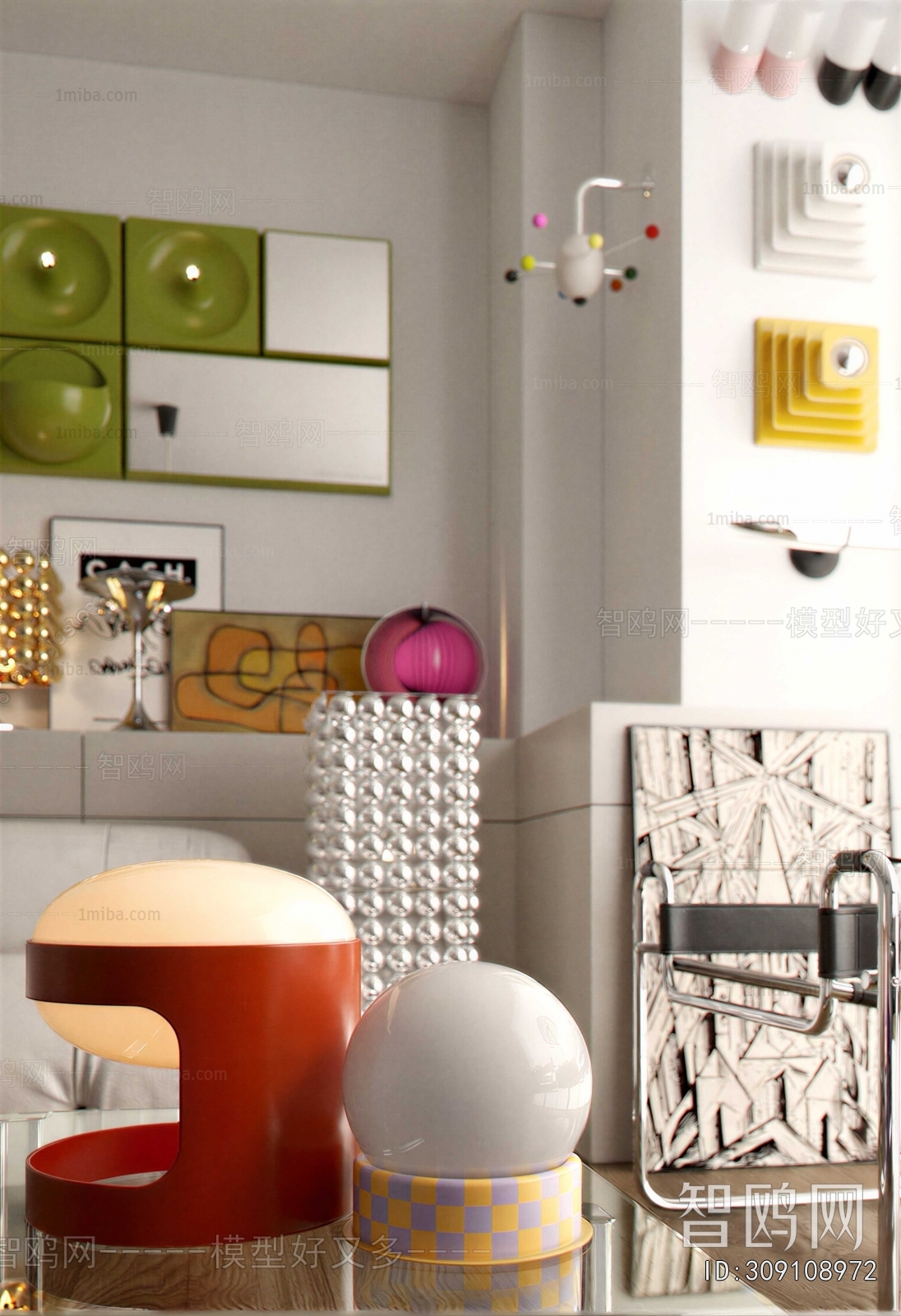 Modern Decorative Set