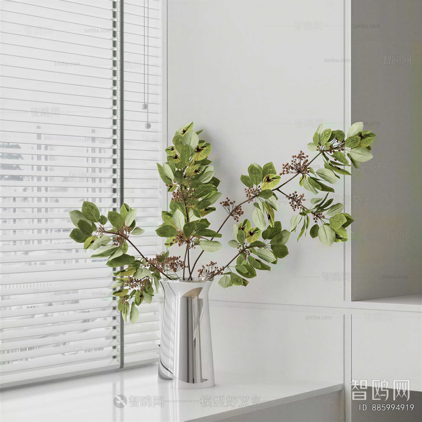 Modern Flower Arrangement