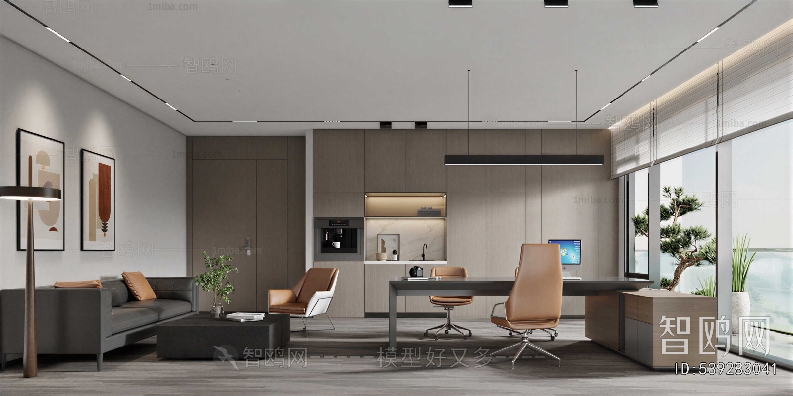 Modern Manager's Office