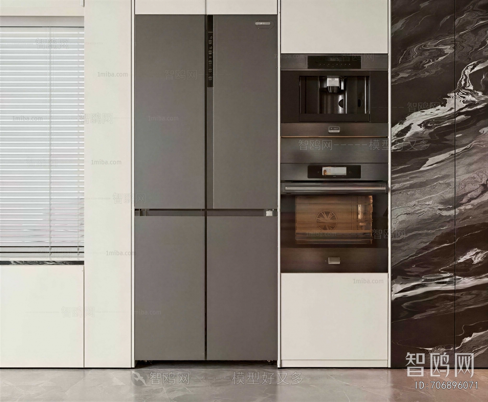 Modern Home Appliance Refrigerator