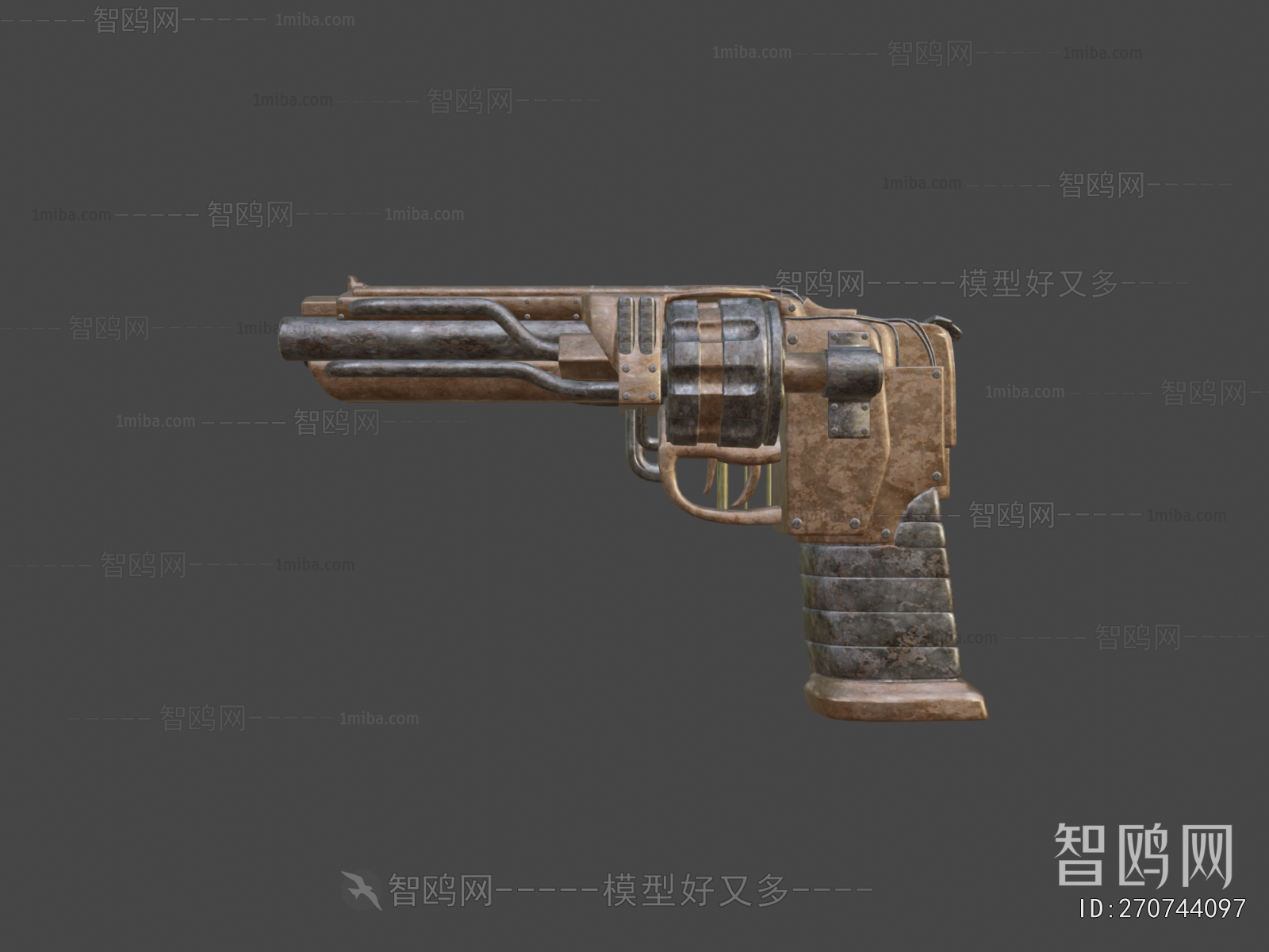 Modern Military Equipment