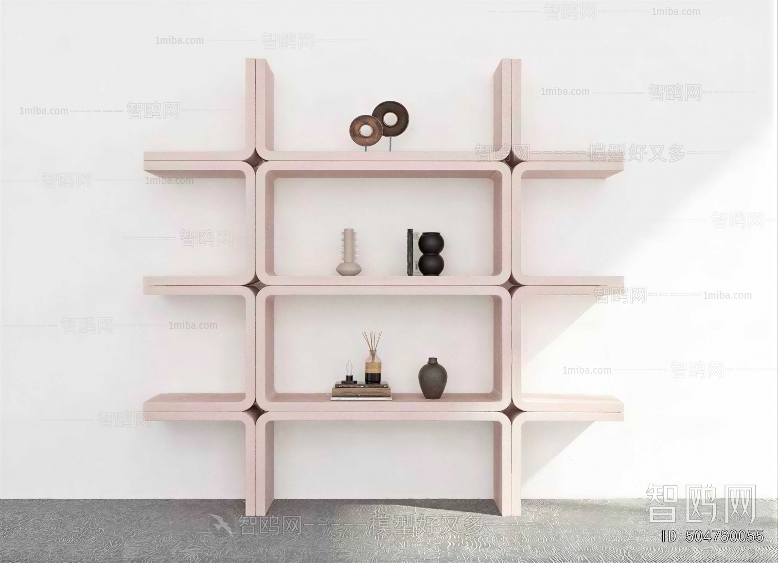 Modern Bookshelf