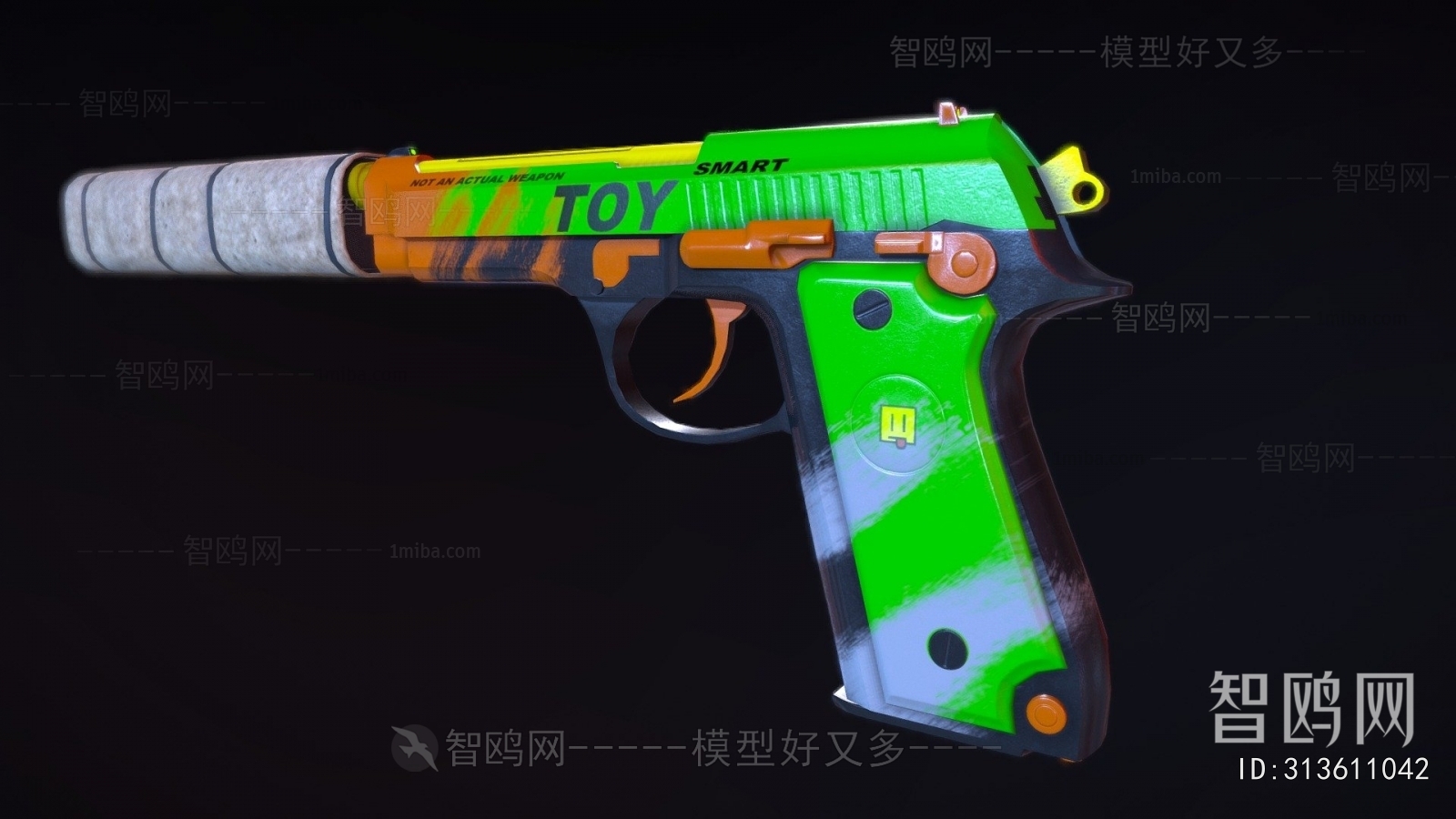 Modern Military Equipment