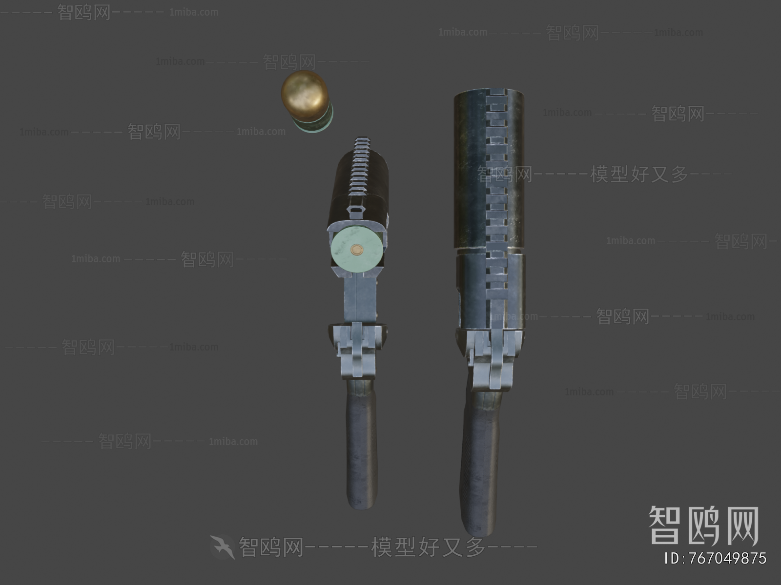 Modern Military Equipment