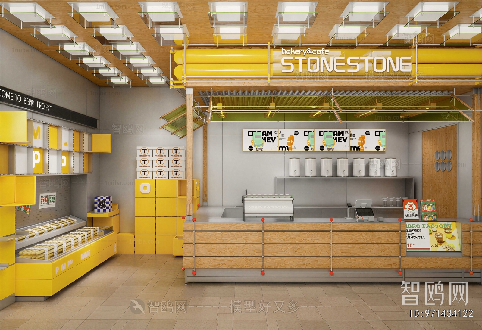 Modern Milk Tea Shop