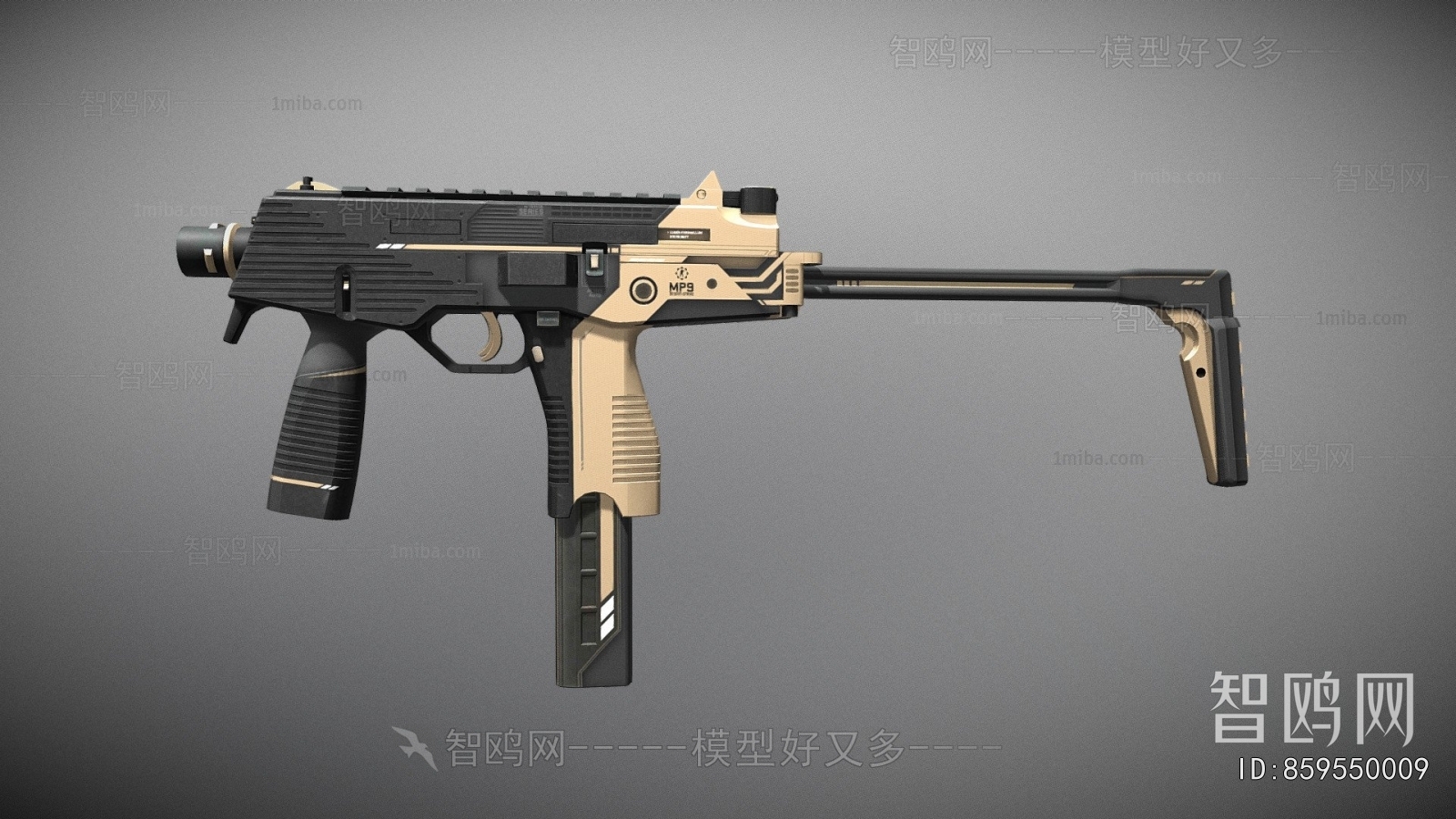 Modern Military Equipment