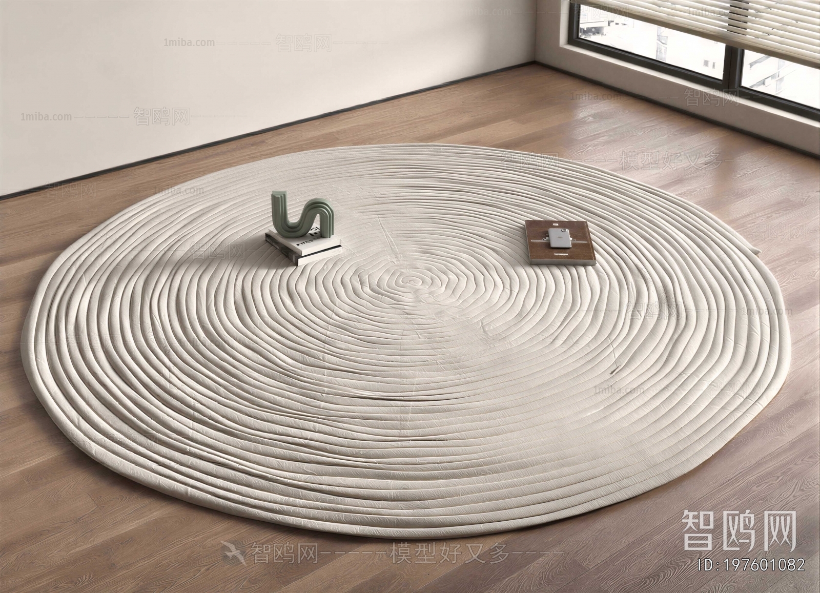 Modern Circular Carpet