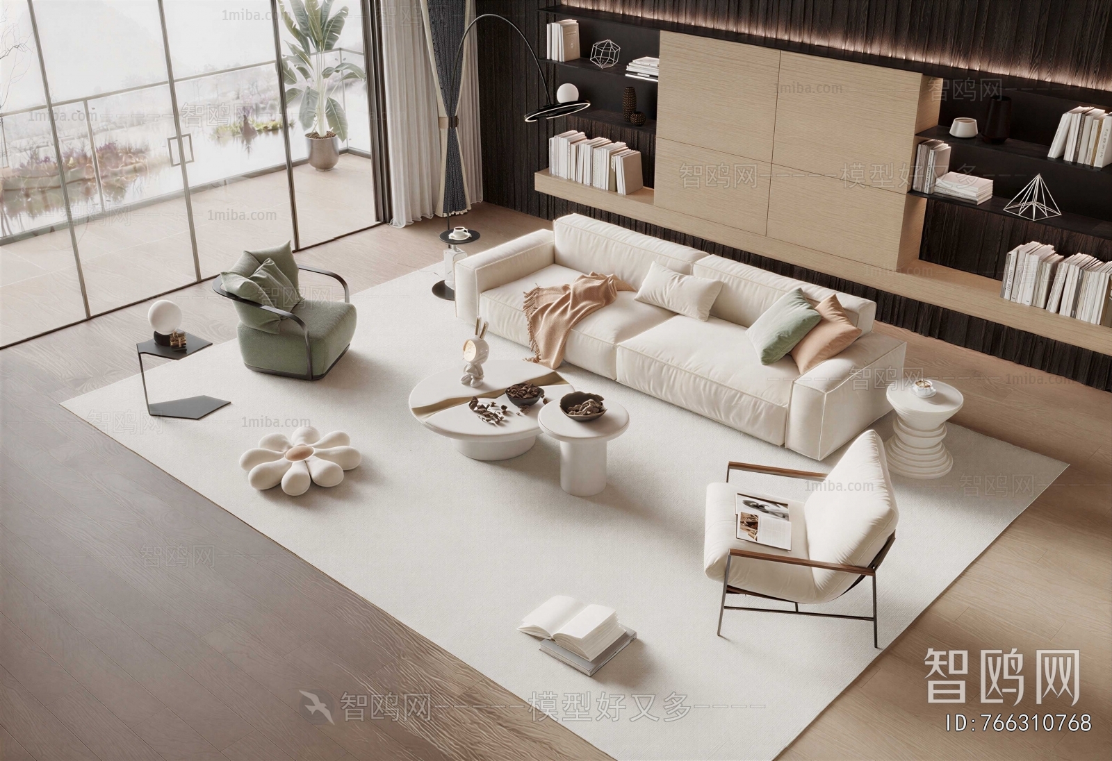 Modern Sofa Combination