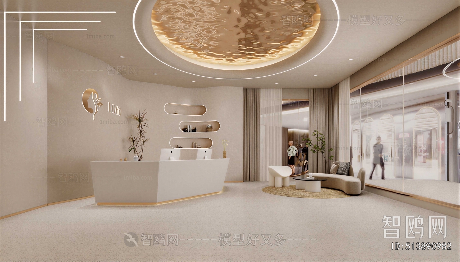 Modern Office Reception Desk