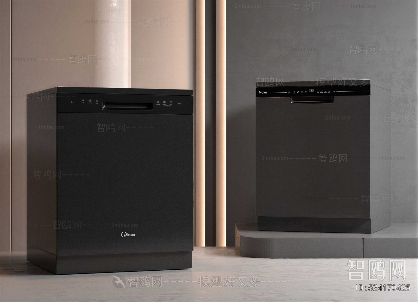 Modern Electric Kitchen Appliances