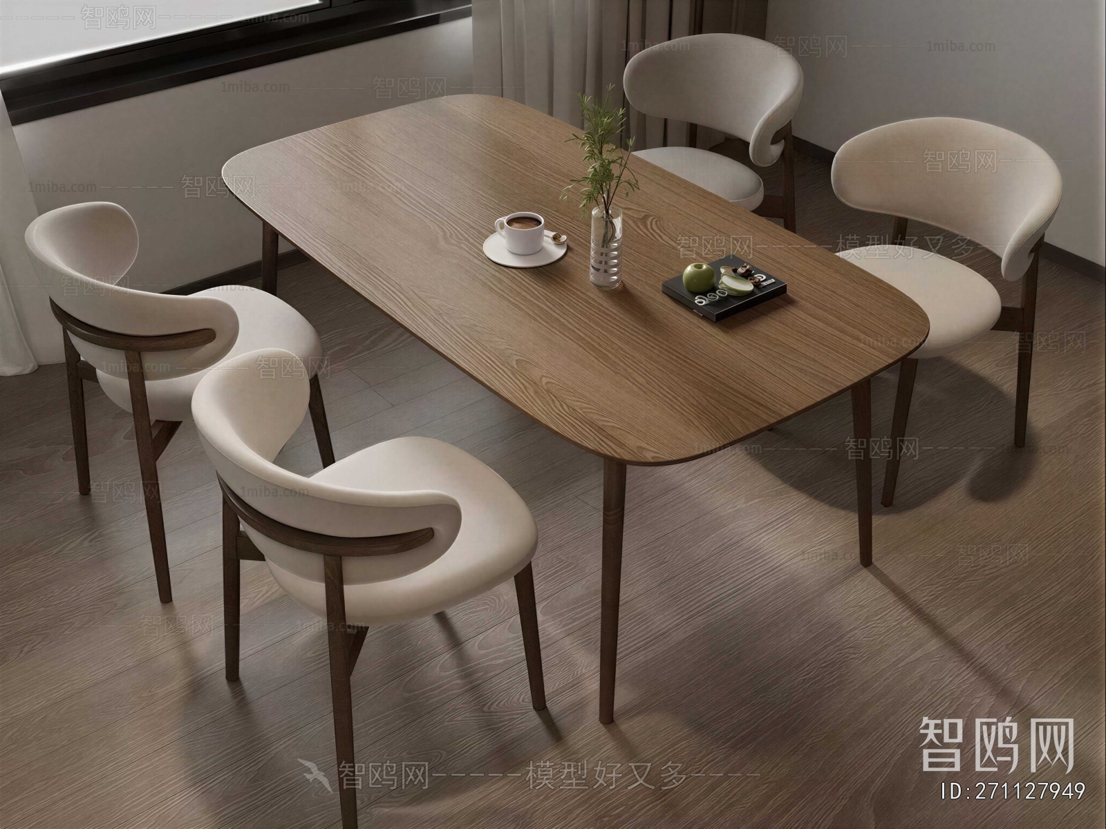 Modern Dining Table And Chairs