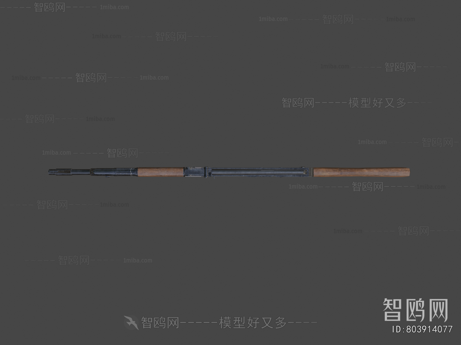 Modern Military Equipment