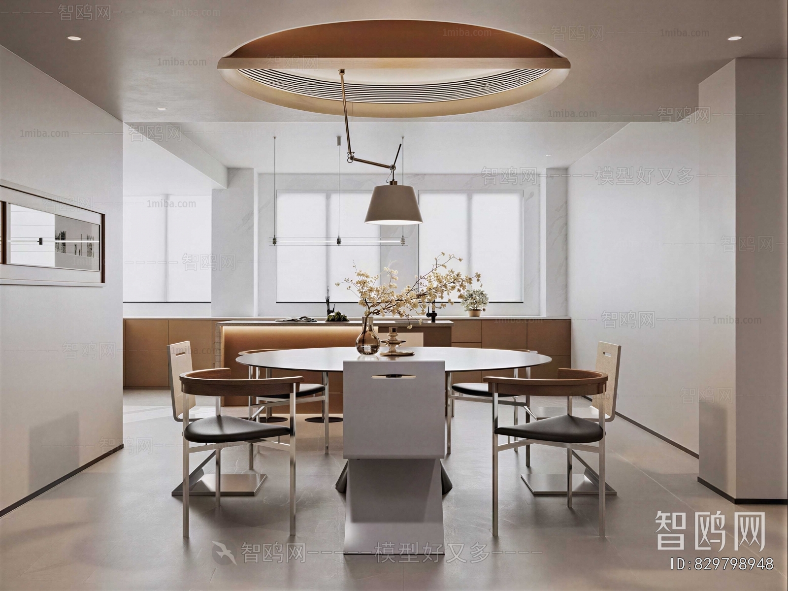 Modern Dining Room