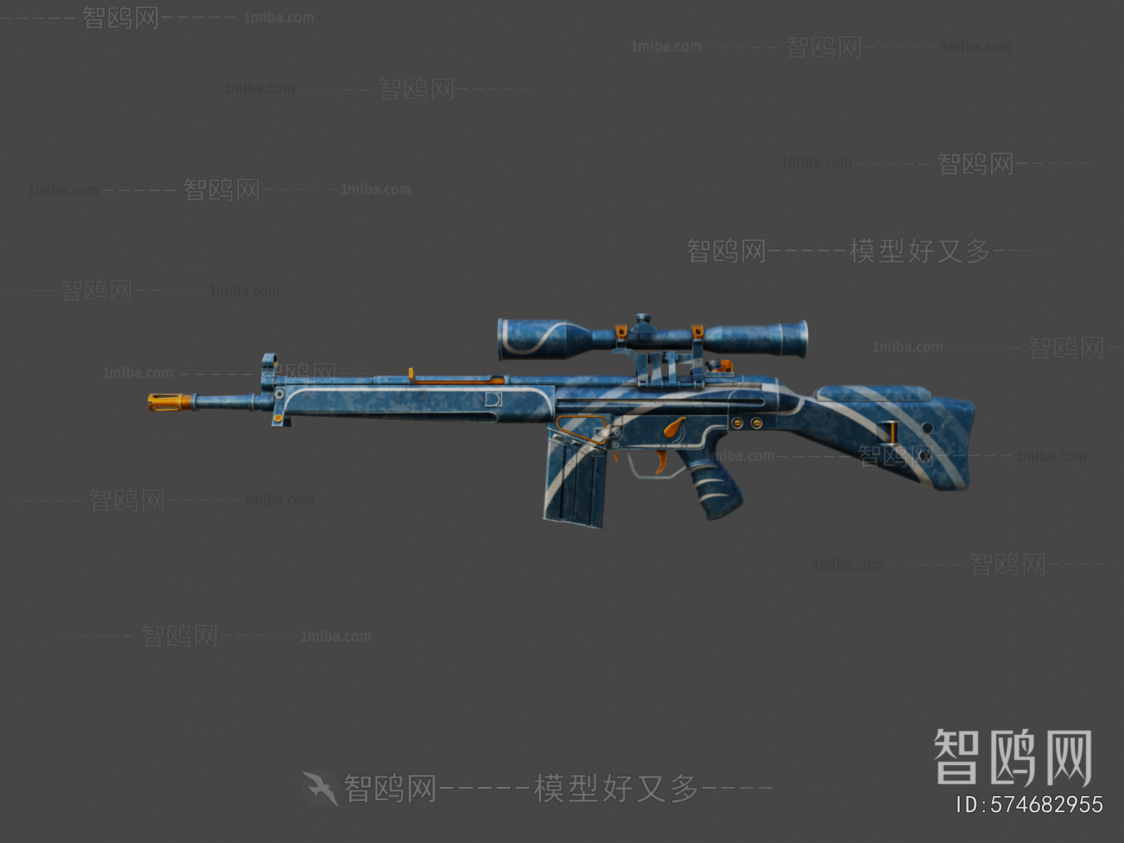 Modern Military Equipment