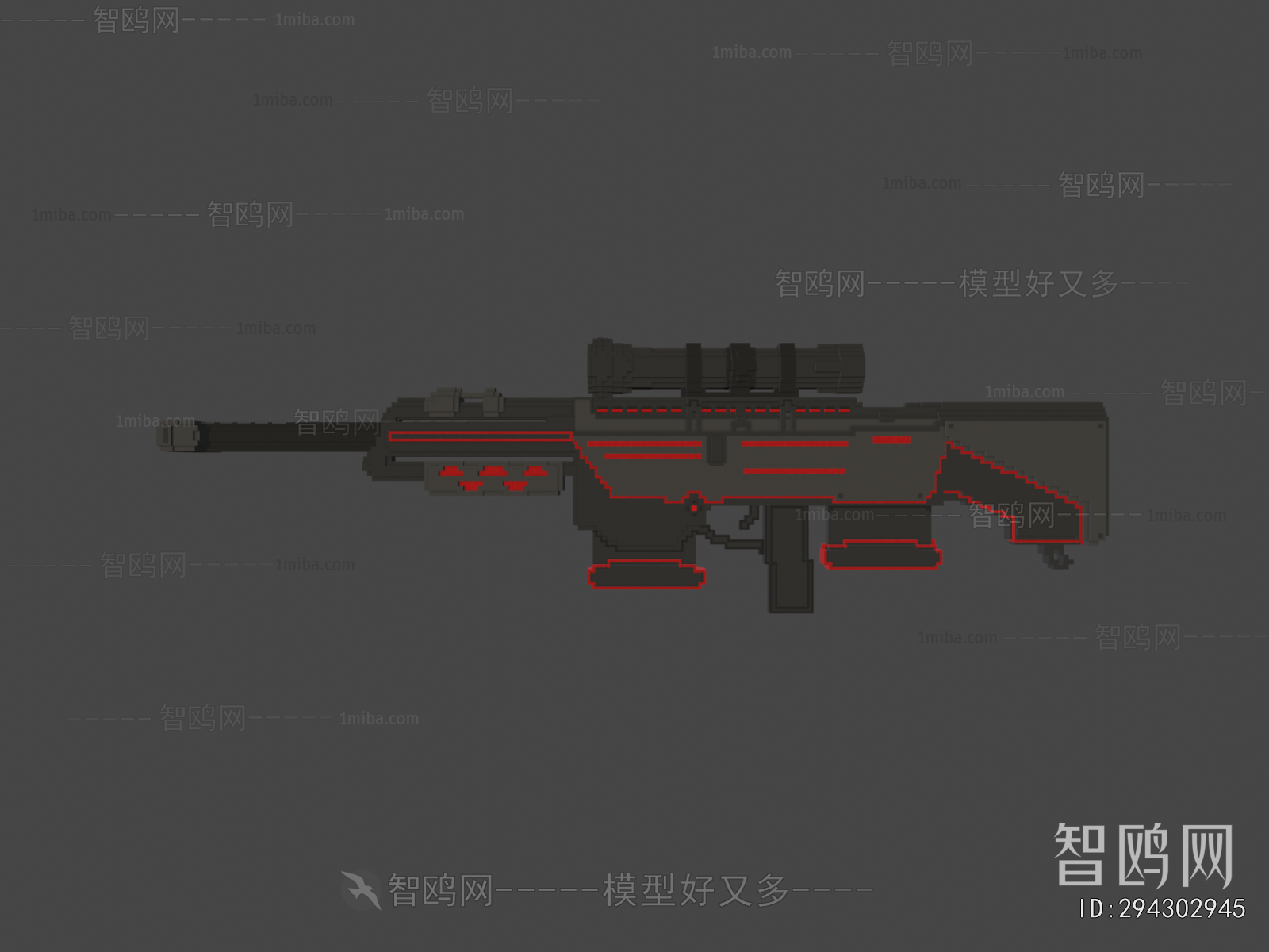 Modern Military Equipment