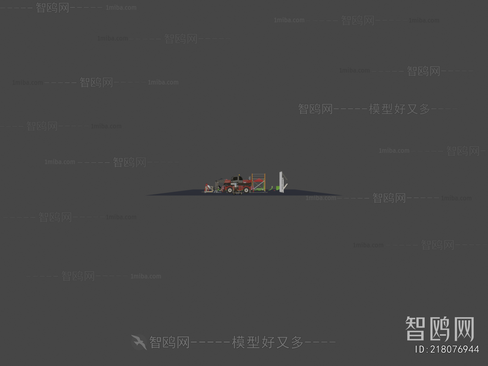 Modern Industrial Equipment