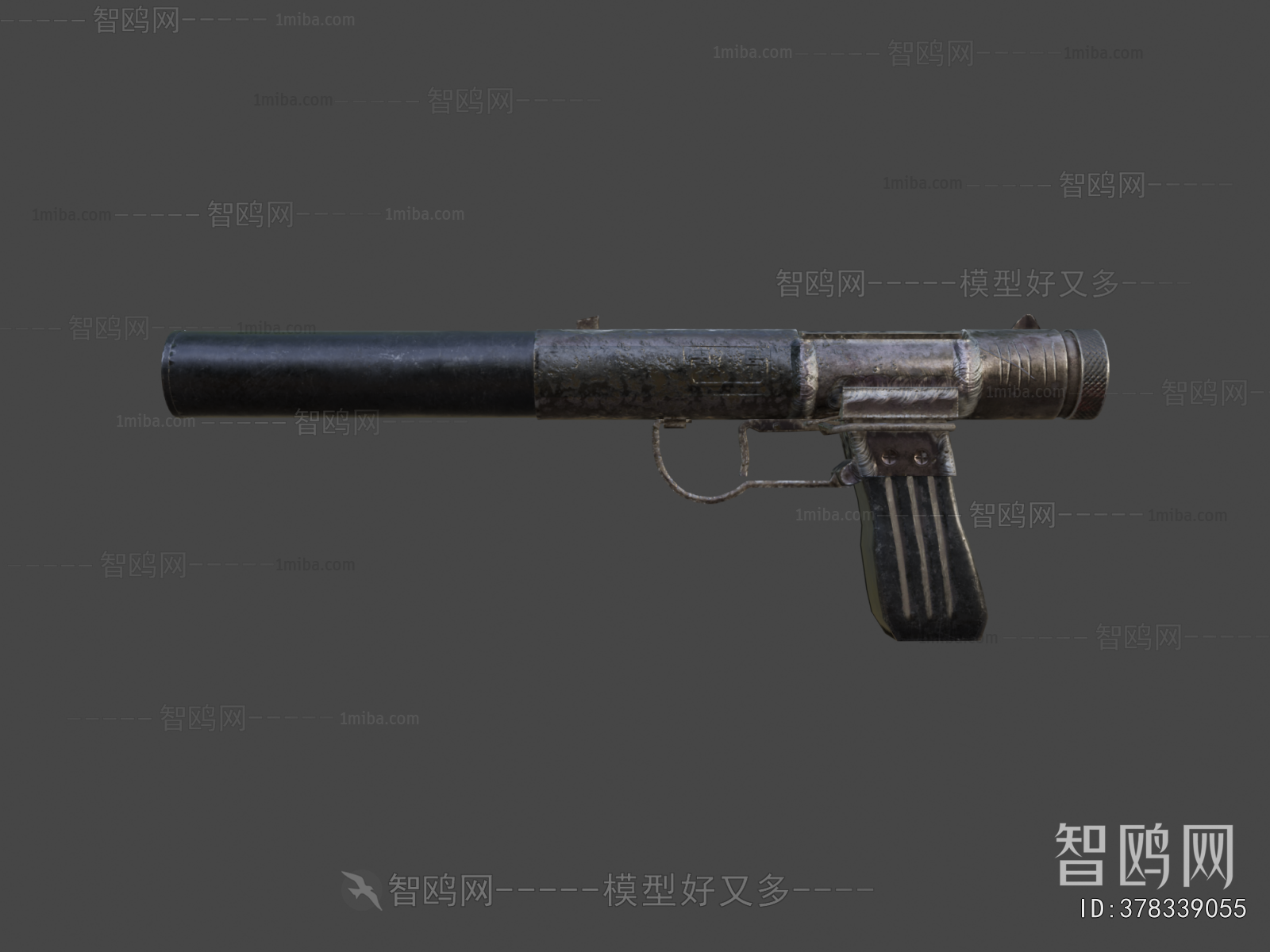 Modern Military Equipment