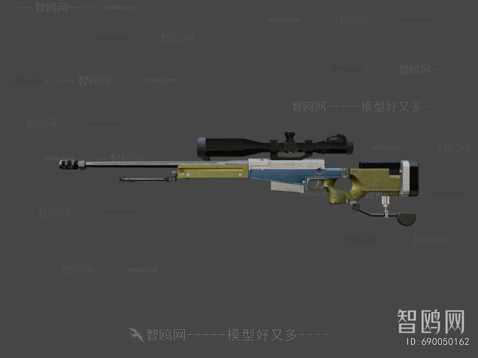 Modern Military Equipment