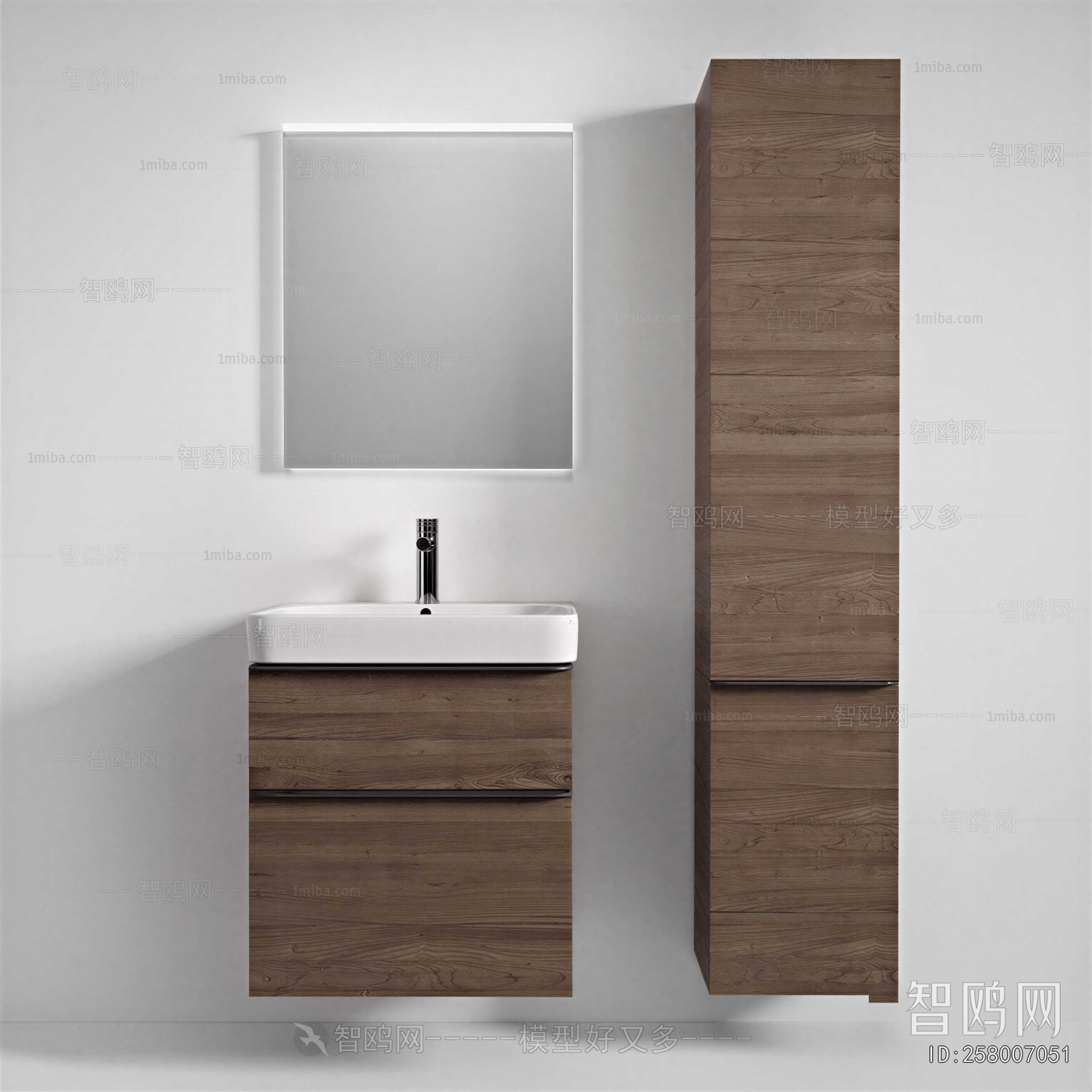 Modern Bathroom Cabinet
