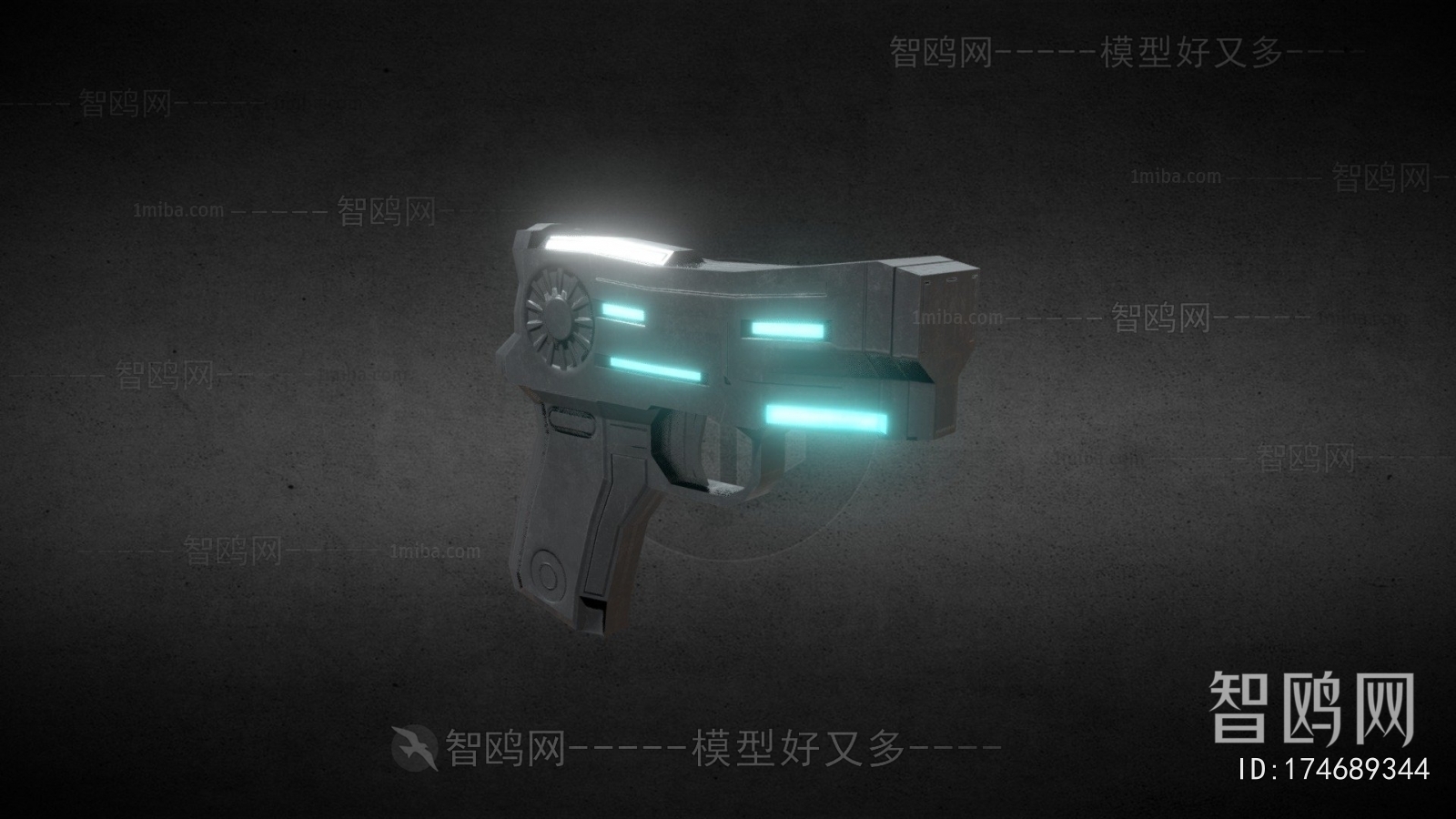 Modern Military Equipment