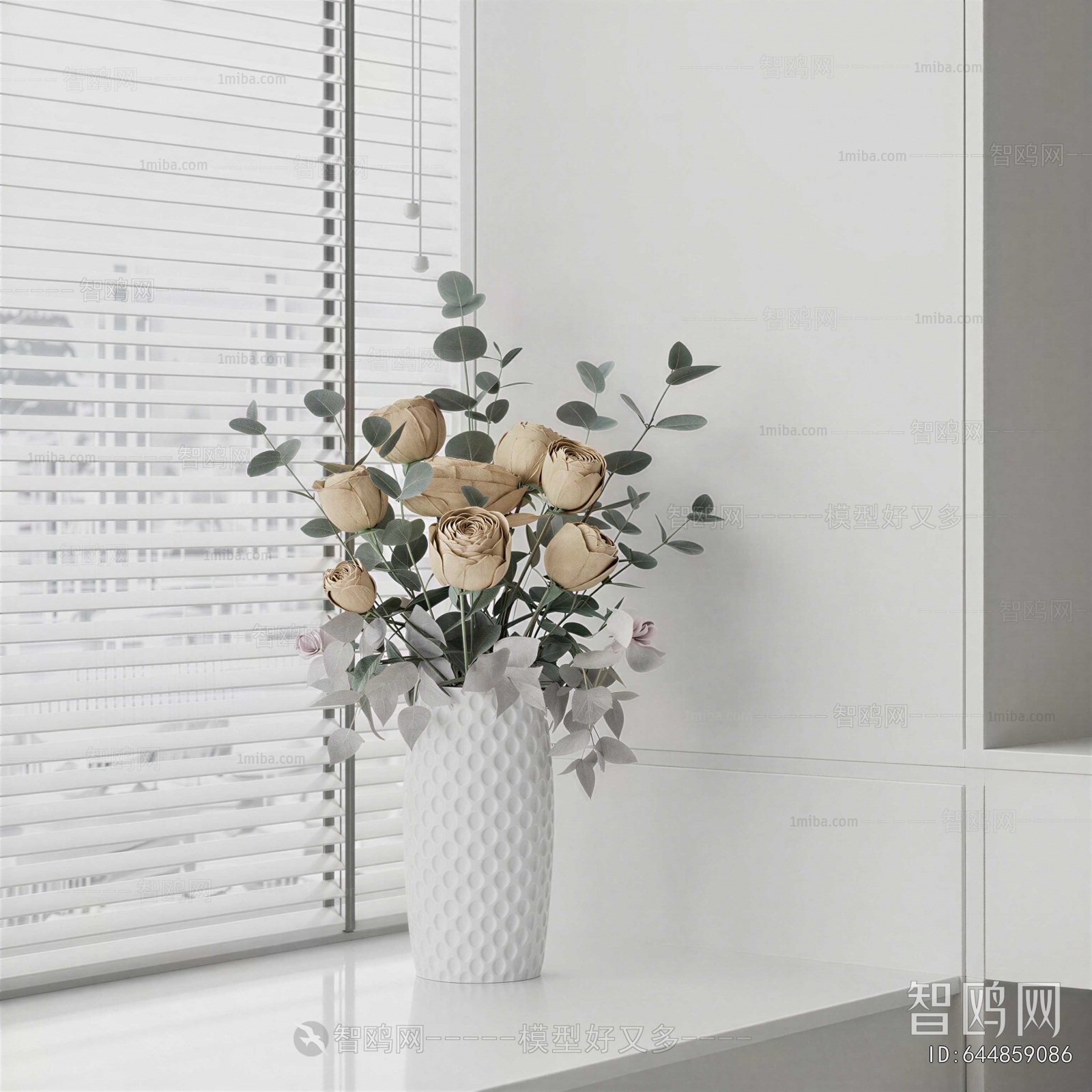 Modern Flower Arrangement