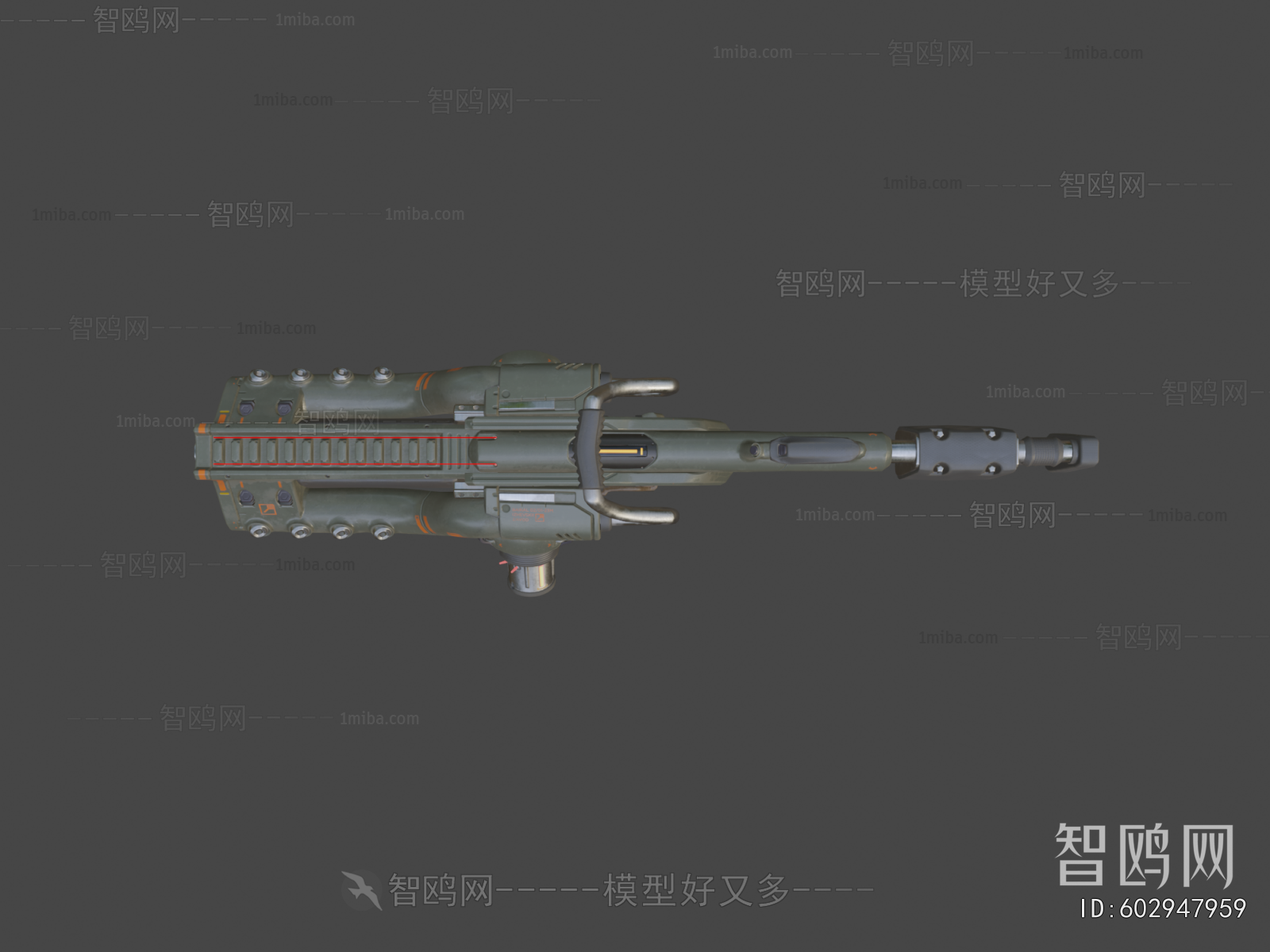 Modern Military Equipment